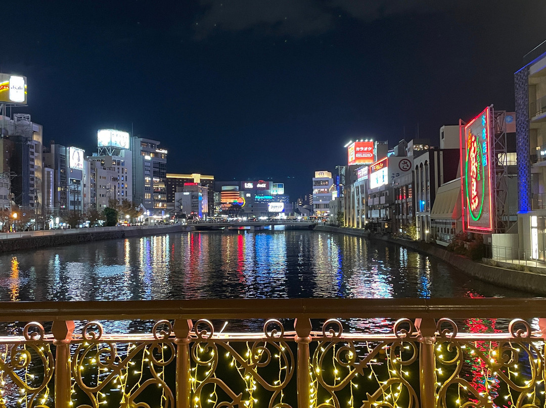 Tenjin Central Park-Tenjin必去景点