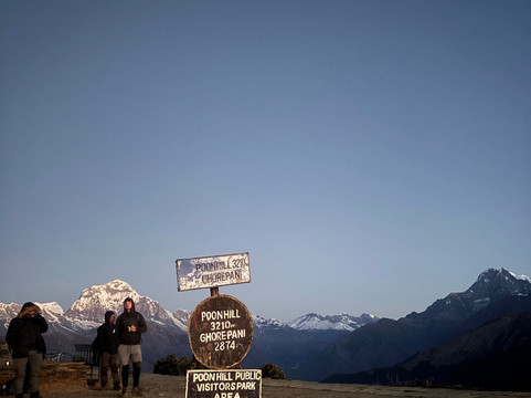 Travel Himalaya Nepal Trek Experience-博卡拉必去景点