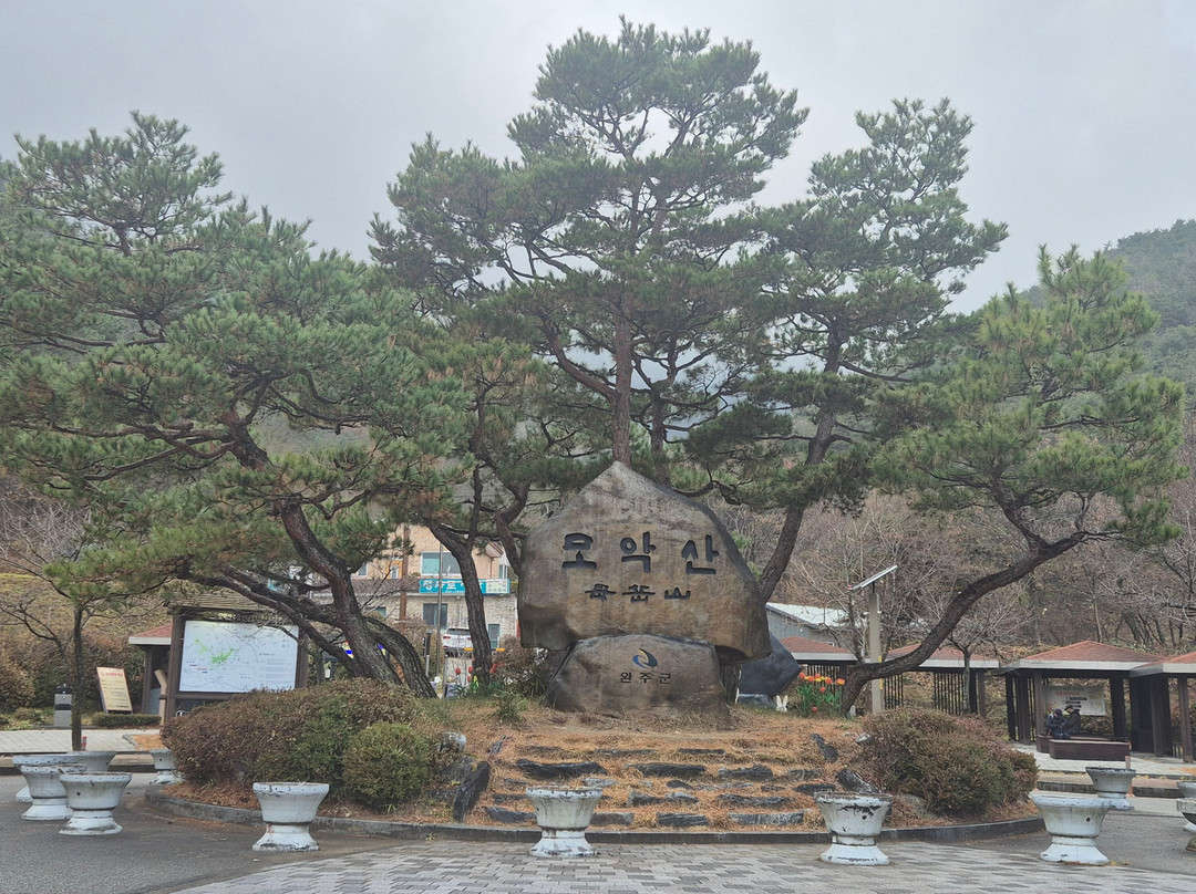 Moak Mountain-全州市必去景点