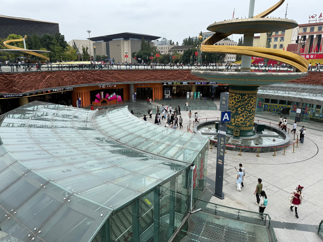 天府广场-成都必去景点