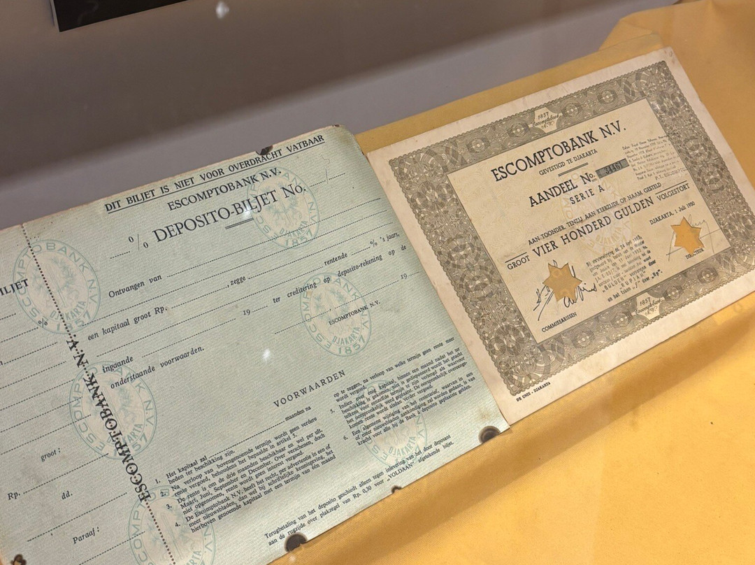 Mandiri Museum-雅加达必去景点