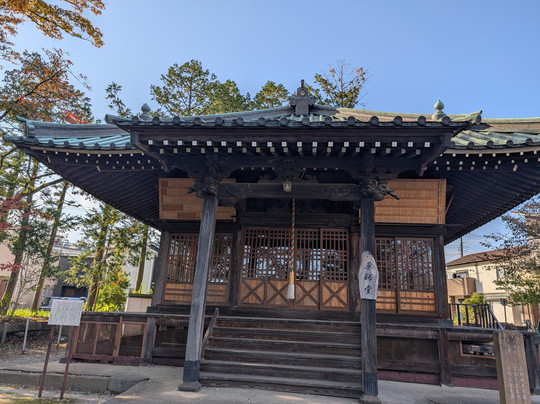 Nakanuma Yakushido-南足柄市必去景点