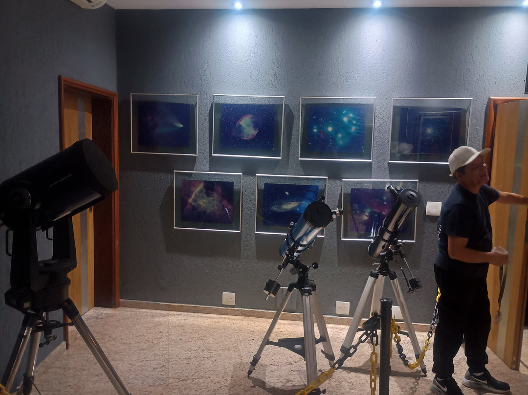 CEU - Centro de Estudos do Universo-Brotas必去景点