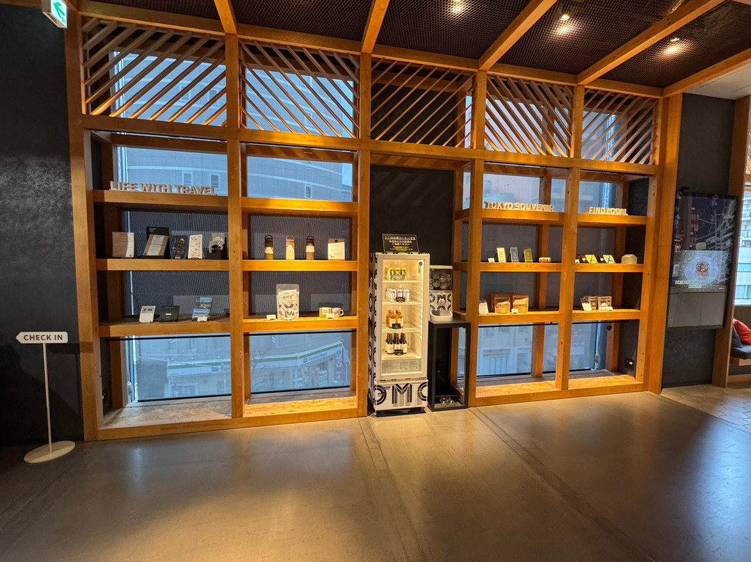 星野集团 OMO5 东京大塚主图