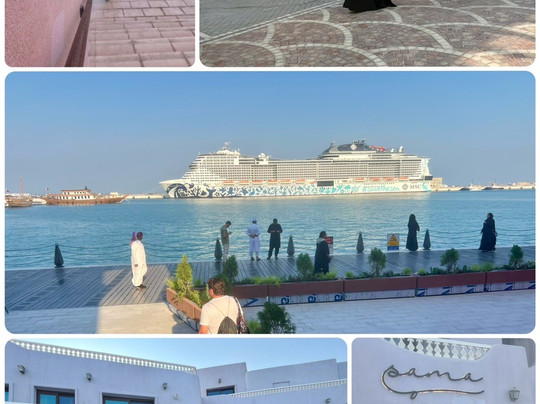 Old Doha Port-多哈必去景点