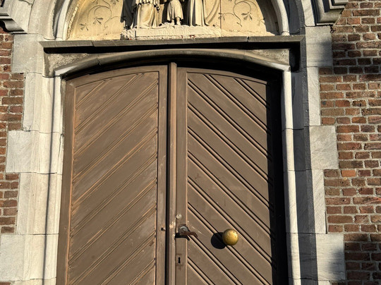 Sint-Leonarduskerk-Kinrooi必去景点