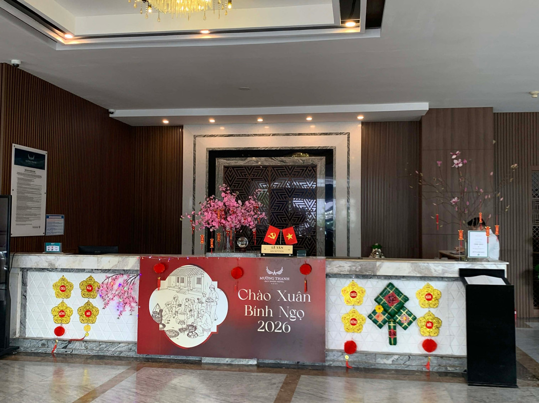 归仁蒙城酒店主图