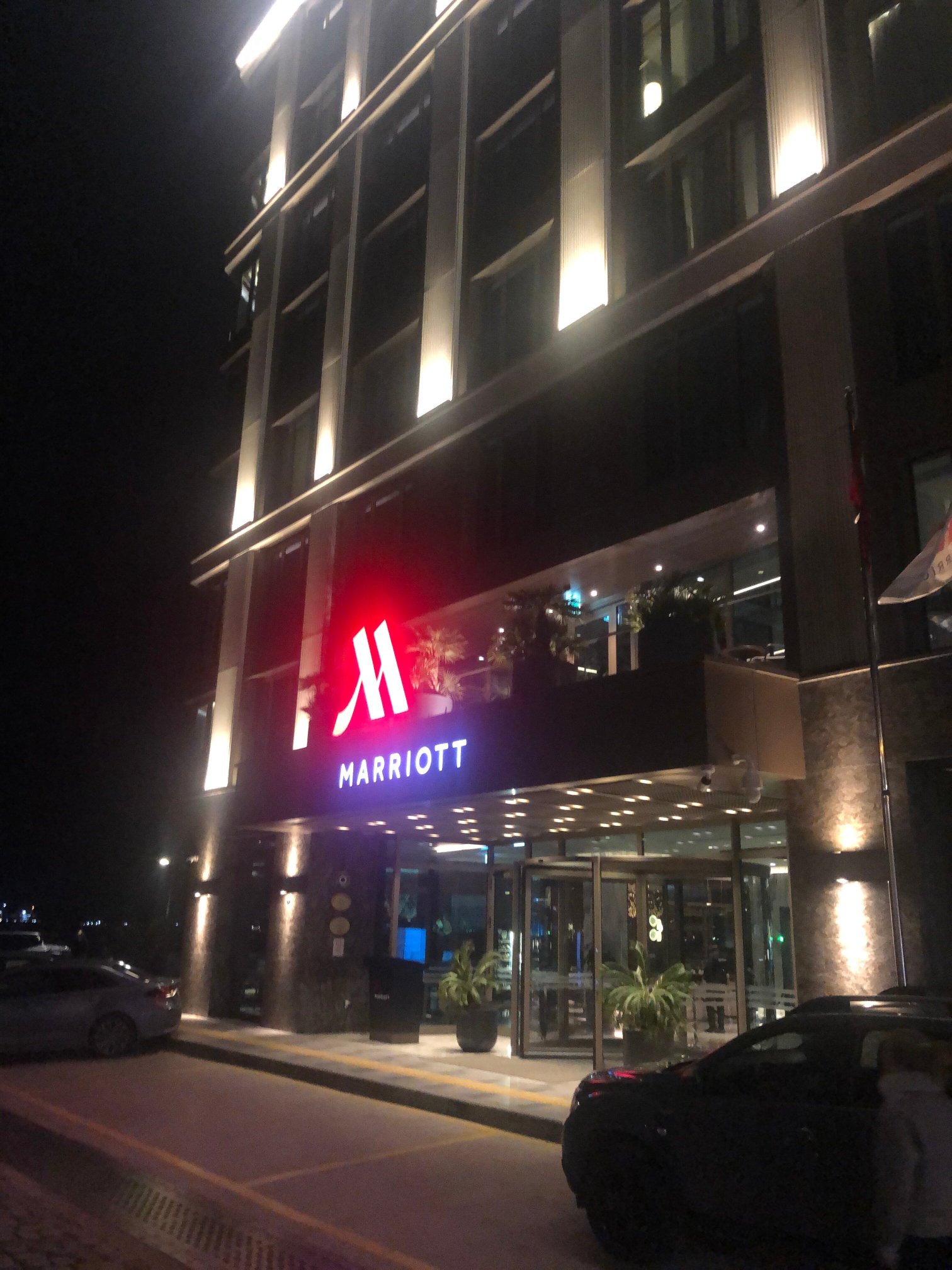 Izmir Marriott Hotel-官方
