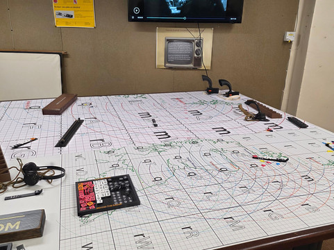 Behind the Radar-因弗内斯必去景点