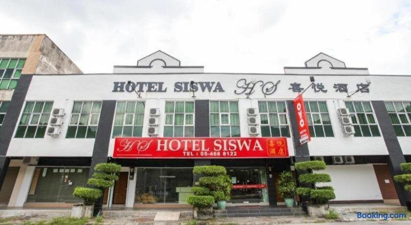 89539希斯瓦酒店