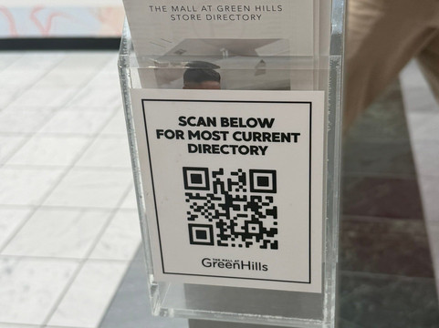 The Mall at Green Hills-纳什维尔必去景点