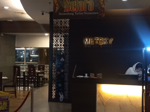 勿加泗地平线创世纪酒店主图