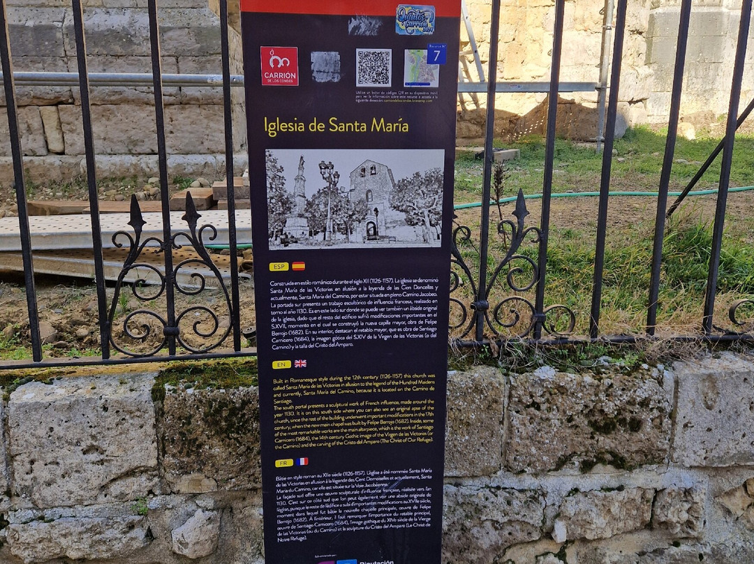 Iglesia de Santa Maria del Camino-Carrion de los Condes必去景点