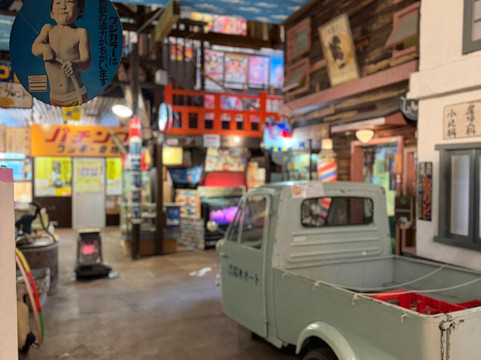 Takayama Showakan-高山市必去景点