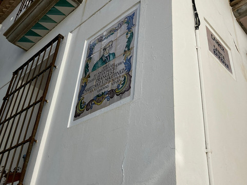 Carrer Major-阿尔特阿必去景点