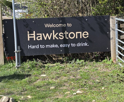 Hawkstone Brewery-水上伯顿必去景点