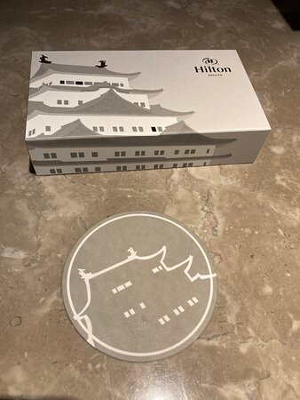 名古屋希尔顿酒店主图