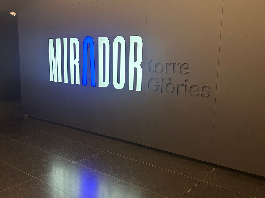 Mirador torre Glòries-巴塞罗那必去景点
