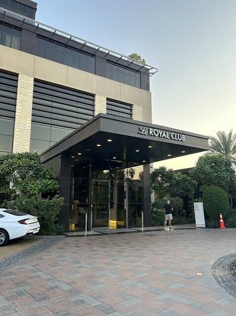 皇家艾美海滩水疗度假村-官方