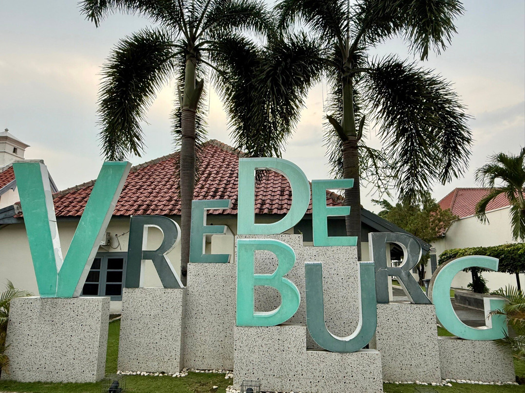 Fort Vredeburg Museum-日惹必去景点