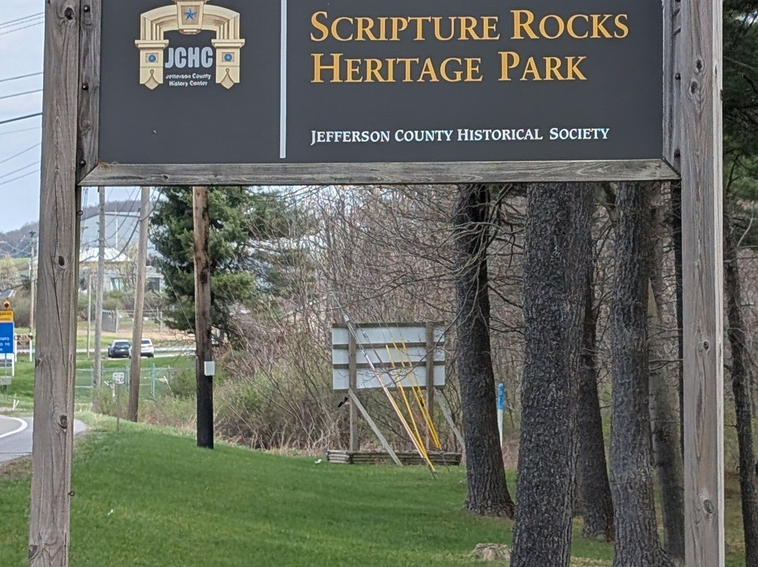 Scripture Rocks Heritage Park-Brookville必去景点