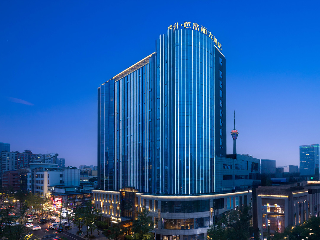 成都太古里瑞升芭富丽大酒店(春熙路店)