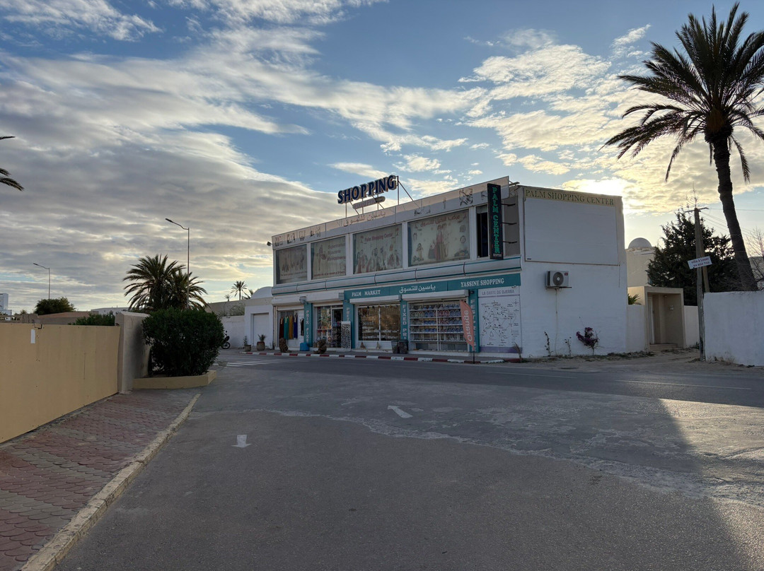 Télémaque Beach & Spa主图