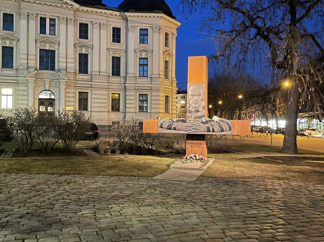 Riga Town Hall Square-里加必去景点