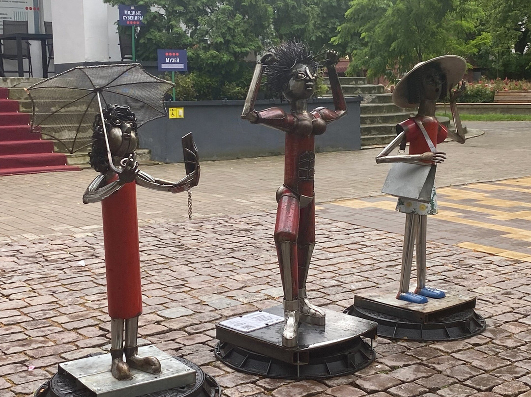 Resort Fashion Museum-泽列诺格拉茨克必去景点