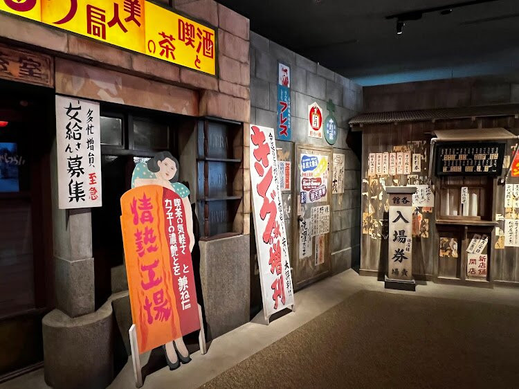 National Museum of Japanese History-佐仓市必去景点