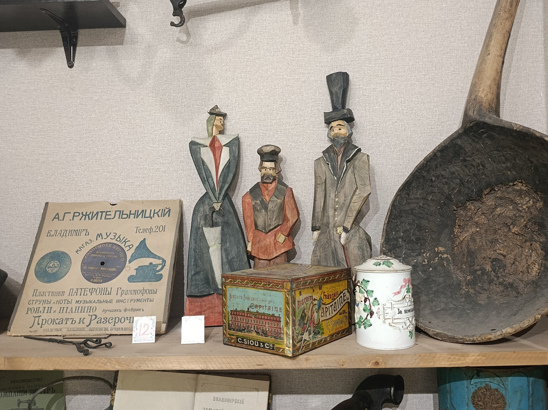 Museum of Non-Invented Stories-弗拉基米尔必去景点