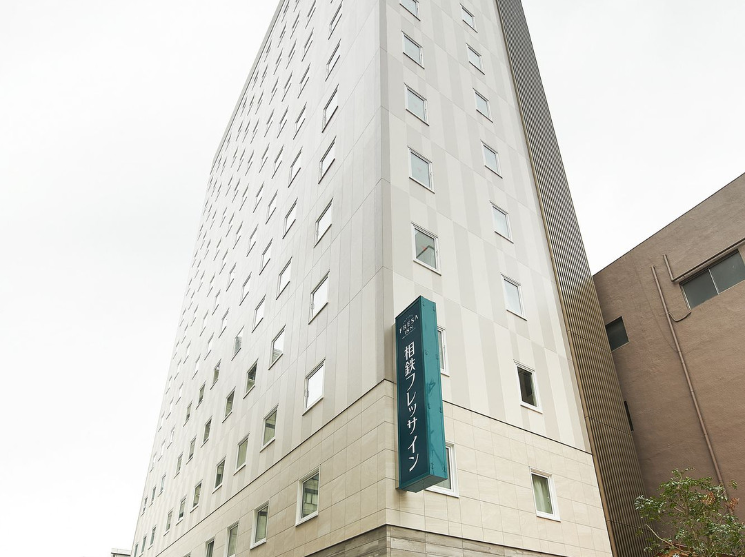 墨田区酒店住宿-Sotetsu Fresa Inn Tokyo Kinshicho