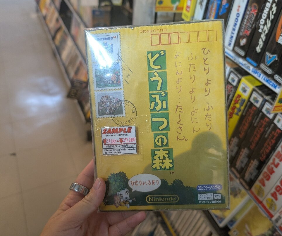 秋叶原-千代田区必去景点