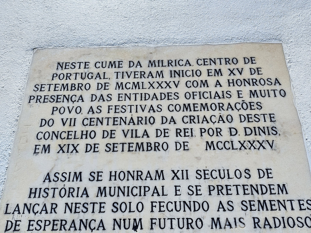 Centro Geodesico de Portugal-Vila de Rei必去景点