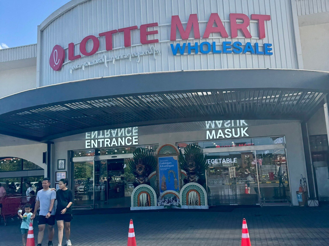 Lotte Mart Wholesale Bali-登巴萨必去景点