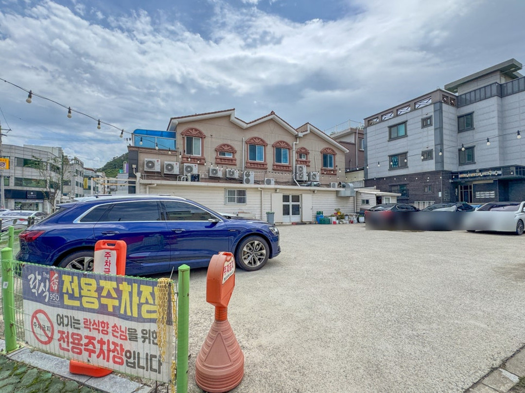 락식향
