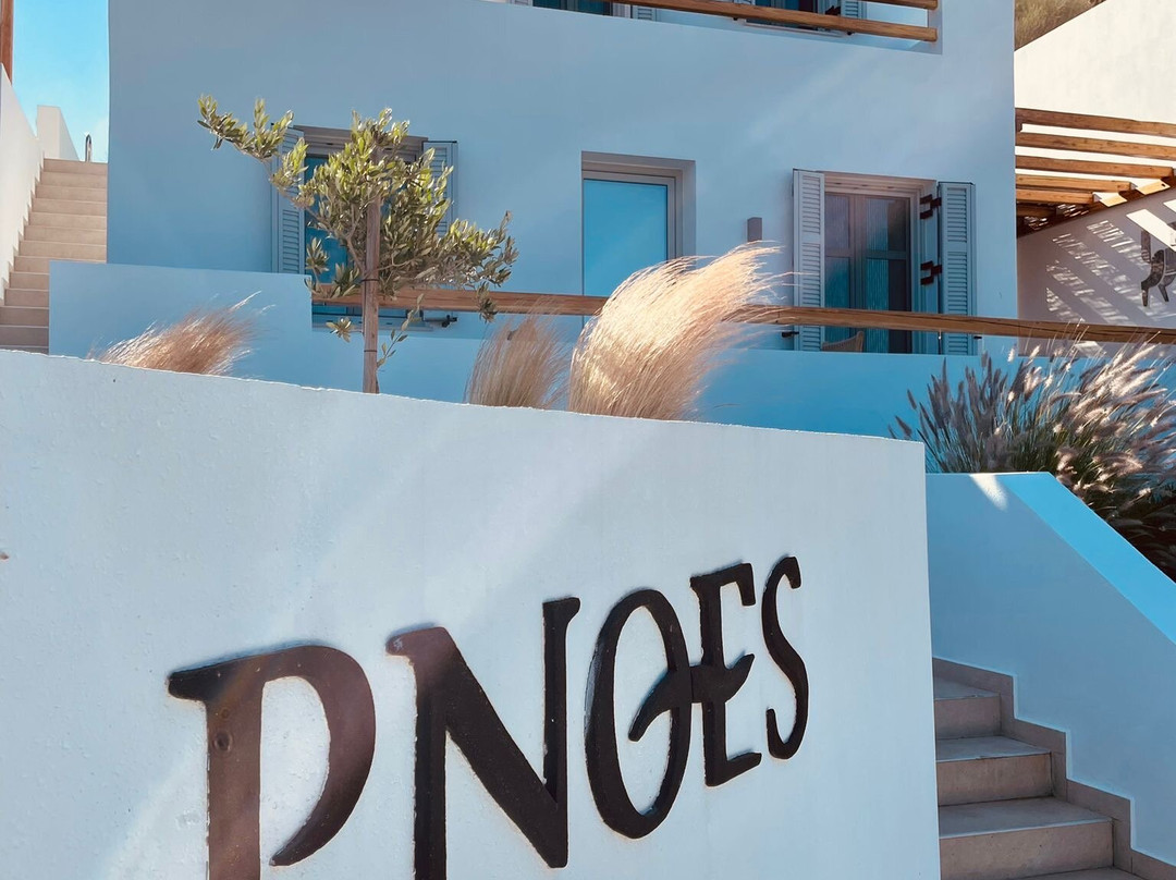 Pnoes Skyros