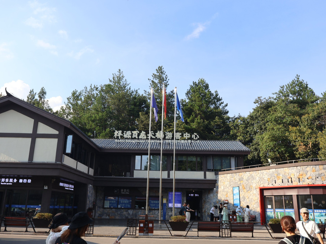 百龙观光电梯-张家界市必去景点