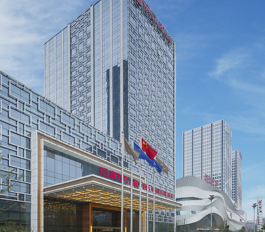 济宁市酒店住宿-济宁富力万达嘉华酒店