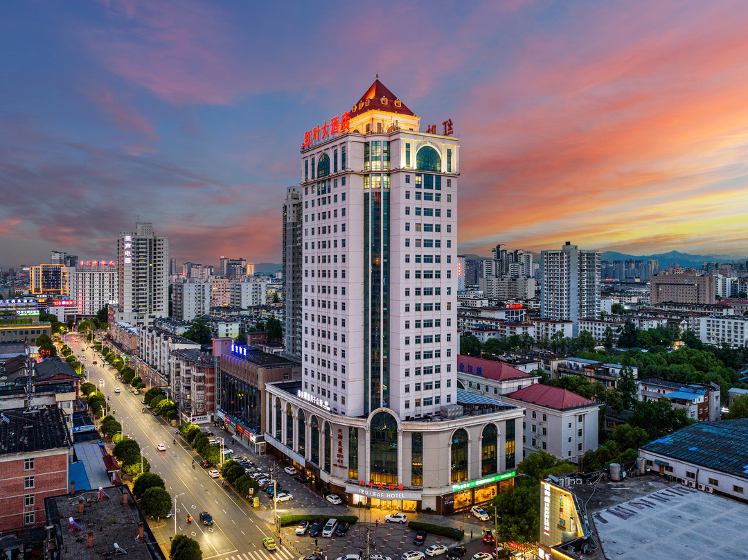 汉中红叶大酒店(汉中高铁站中心广场店)主图