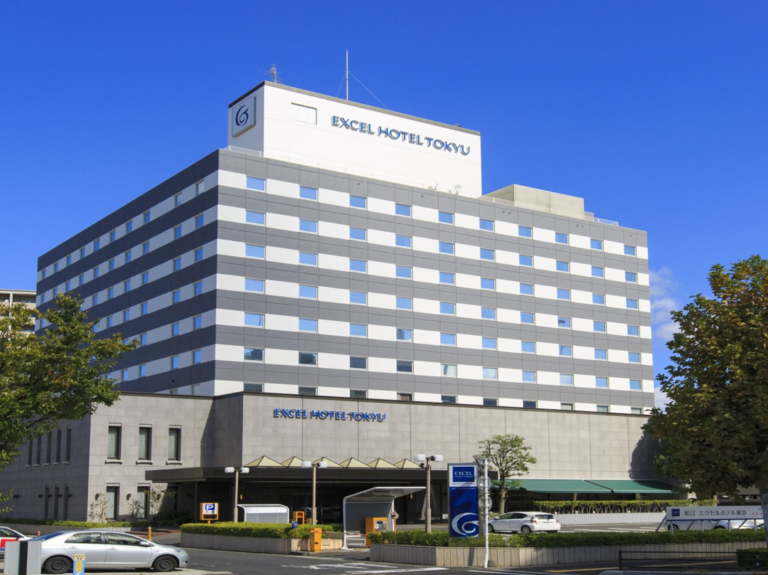 松江市酒店住宿-Matsue Excel Hotel Tokyu