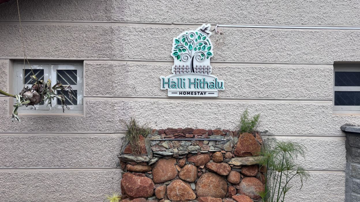 Halli Hithalu Homestay-旅行者