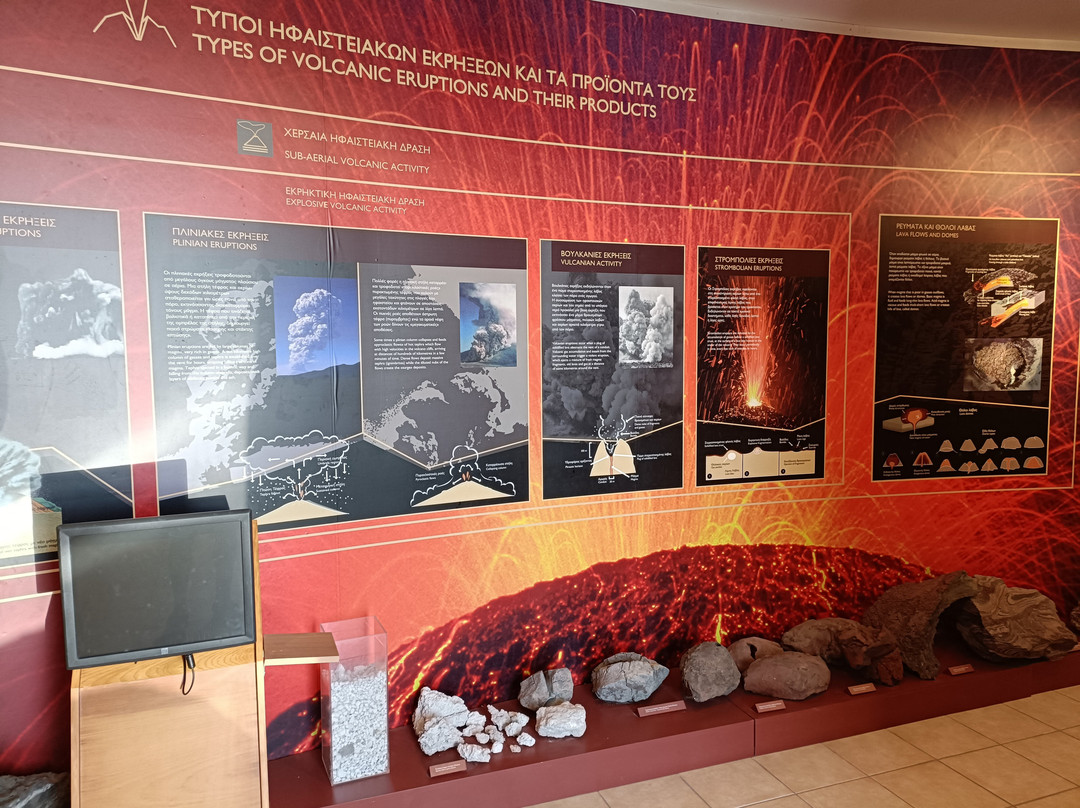 Nisyros Volcanologic Museum-Nisiros必去景点
