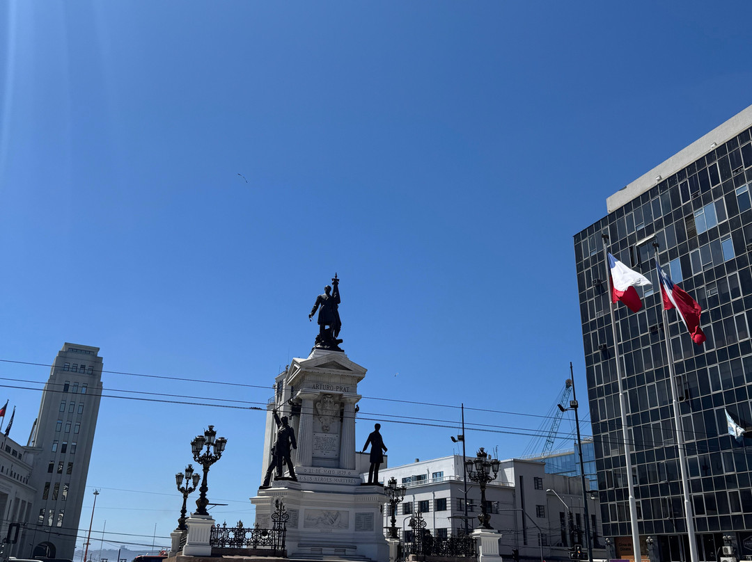 Valparaiso's Gate (La Puerta de Valparaiso)-瓦尔帕莱索必去景点