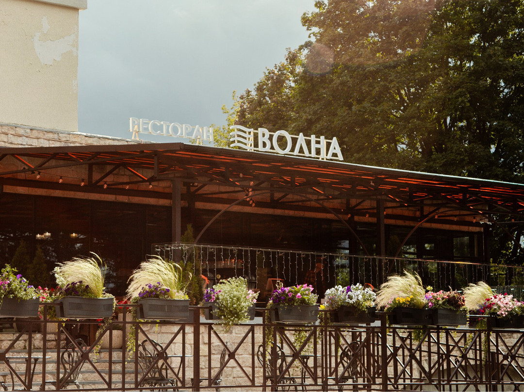 Volna Restaurant