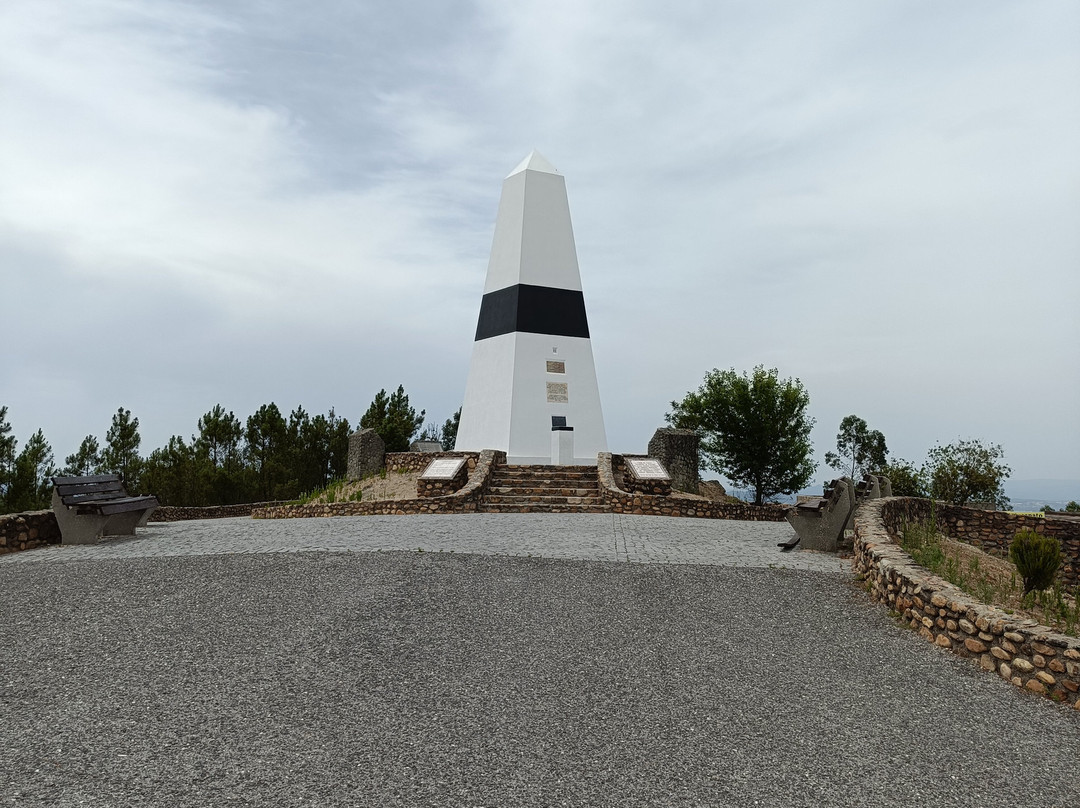 Centro Geodesico de Portugal-Vila de Rei必去景点