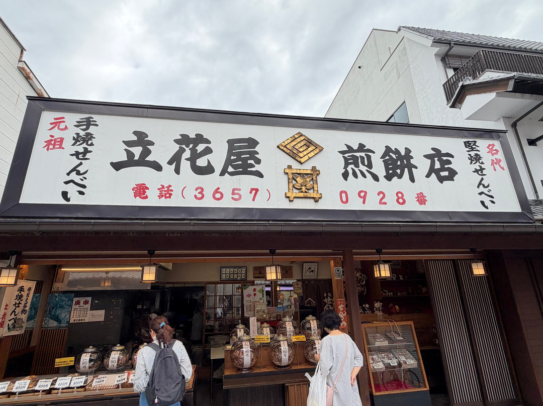 Taishakuten-Sando-葛饰区必去景点