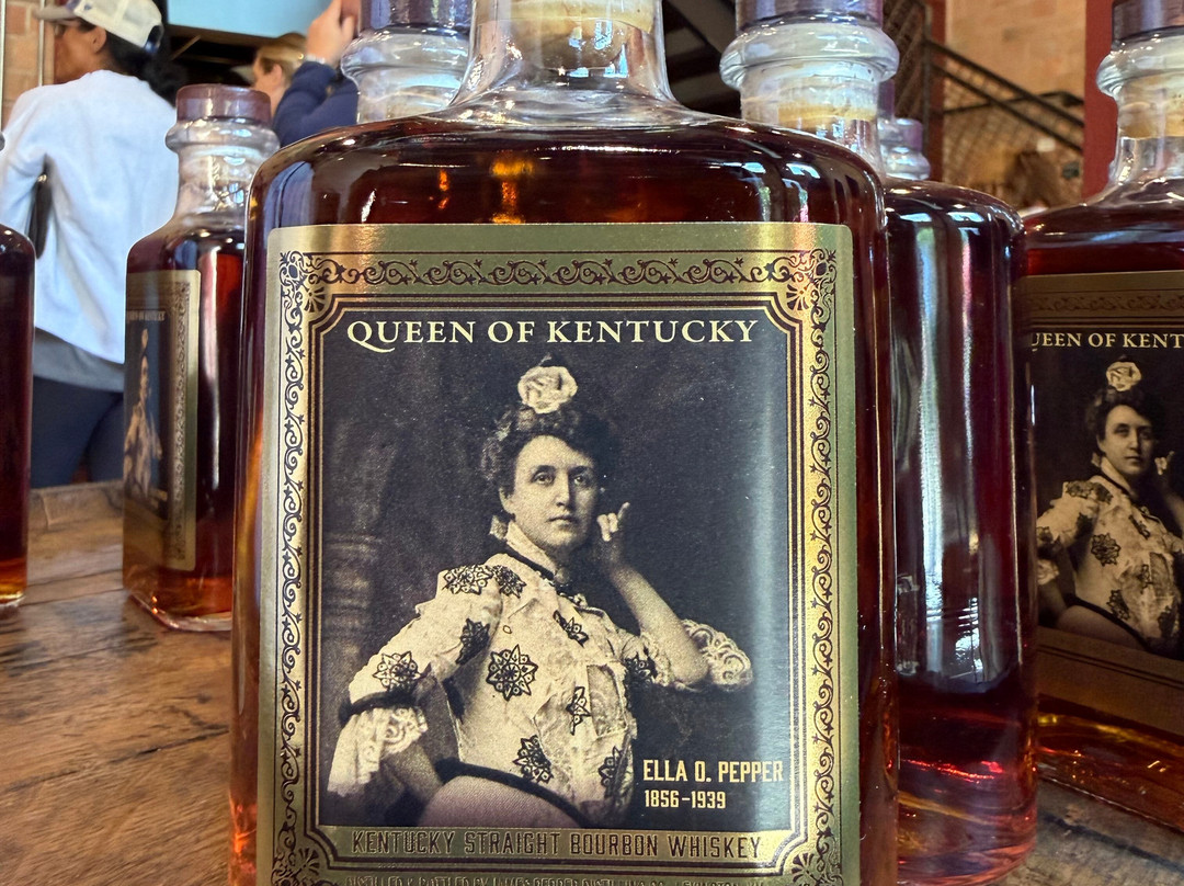 James E. Pepper Distillery-列克星敦必去景点