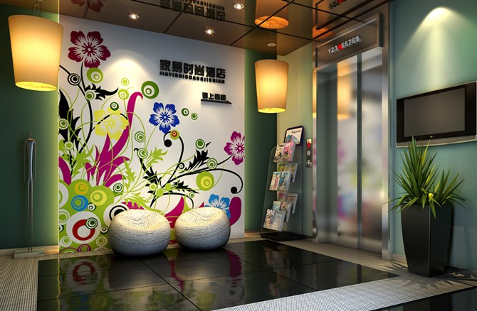 家易时尚酒店主图