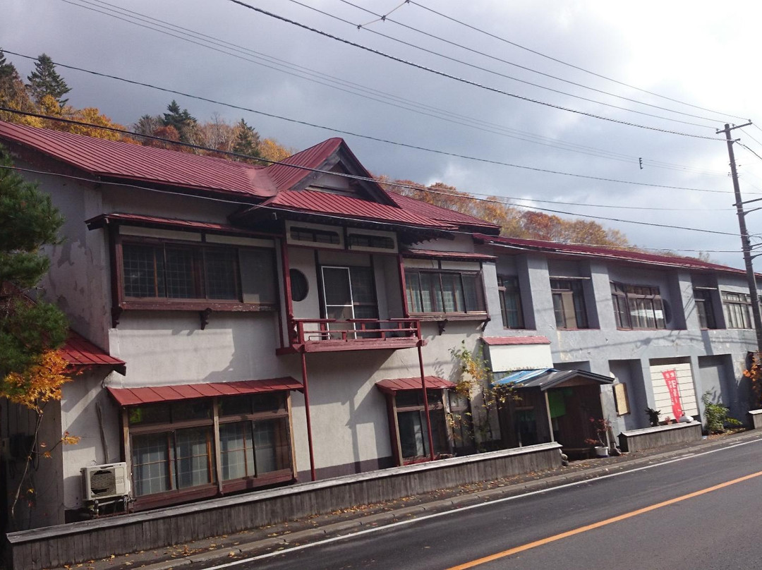伊达市酒店住宿-Sawanoyado Kinsenkaku